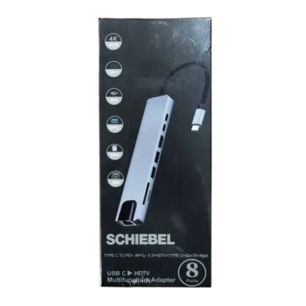 هاب Type-C شایبل Schiebel
